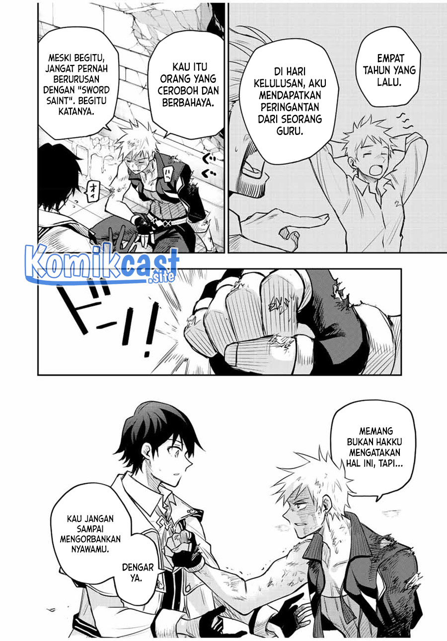 A Court Magician, Who Was Focused On Supportive Magic Because His Allies Were Too Weak, Aims To Become The Strongest After Being Banished Chapter 41 page 4