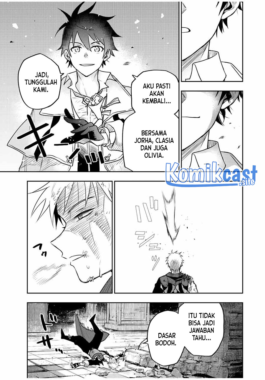 A Court Magician, Who Was Focused On Supportive Magic Because His Allies Were Too Weak, Aims To Become The Strongest After Being Banished Chapter 41 page 5