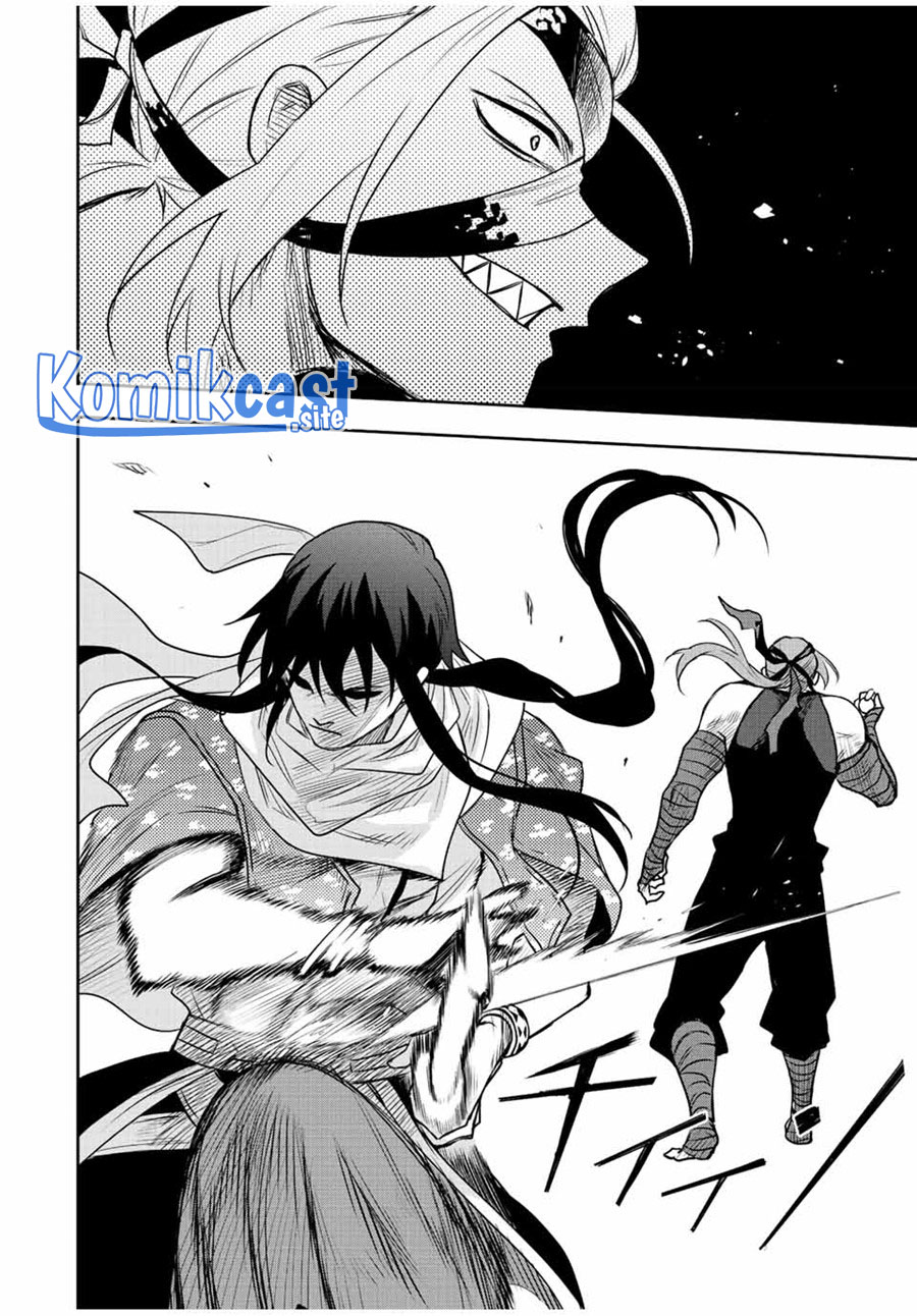 A Court Magician, Who Was Focused On Supportive Magic Because His Allies Were Too Weak, Aims To Become The Strongest After Being Banished Chapter 41 page 10