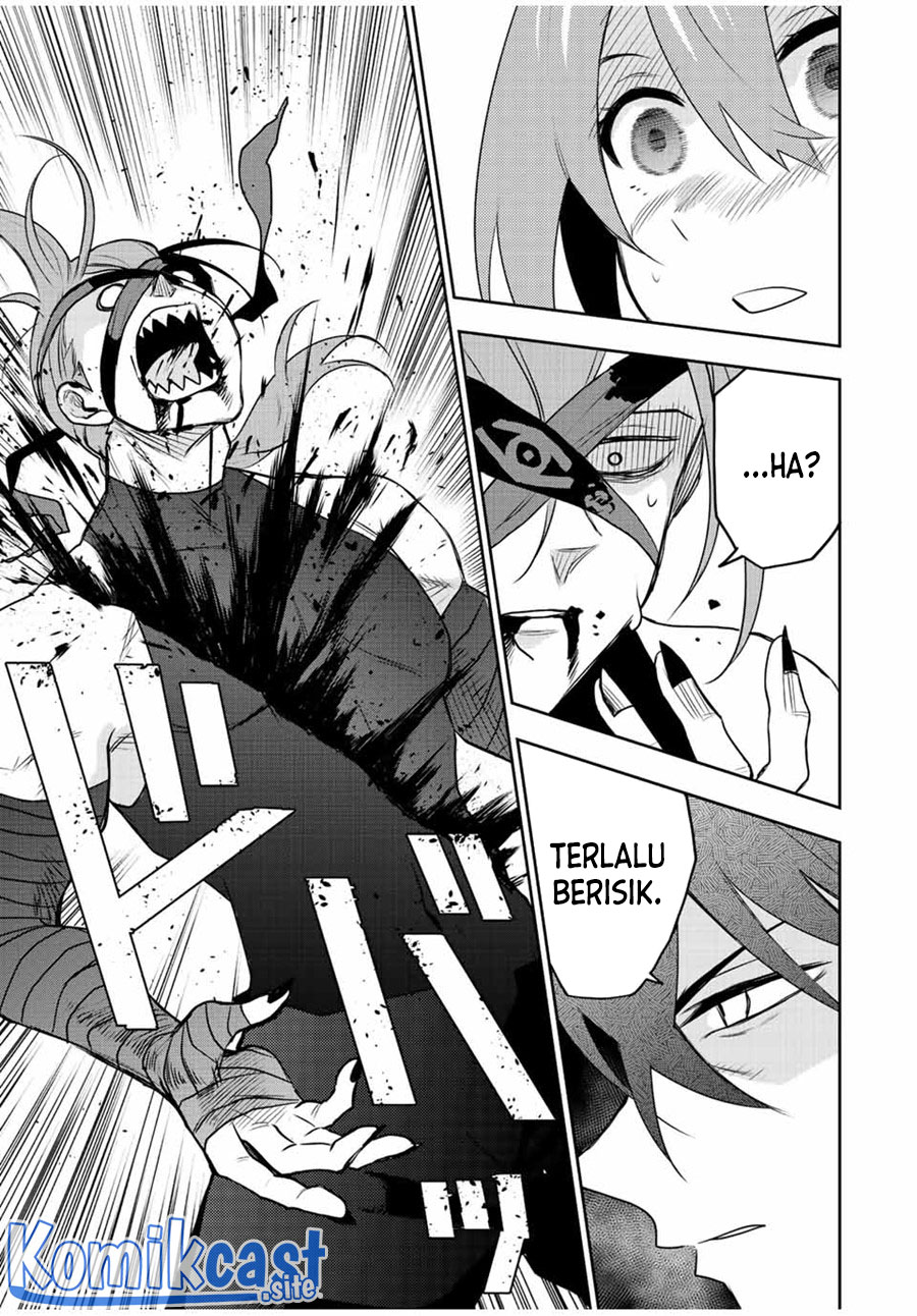 A Court Magician, Who Was Focused On Supportive Magic Because His Allies Were Too Weak, Aims To Become The Strongest After Being Banished Chapter 41 page 11