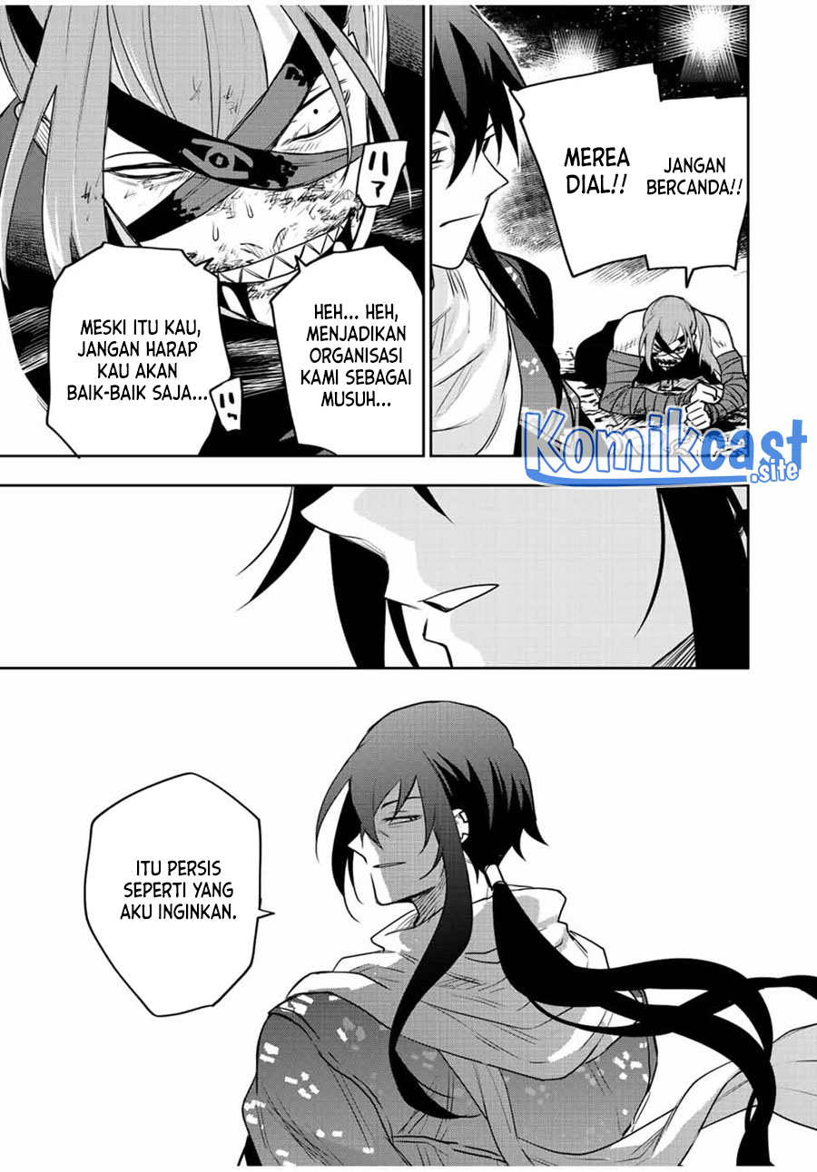 A Court Magician, Who Was Focused On Supportive Magic Because His Allies Were Too Weak, Aims To Become The Strongest After Being Banished Chapter 41 page 15