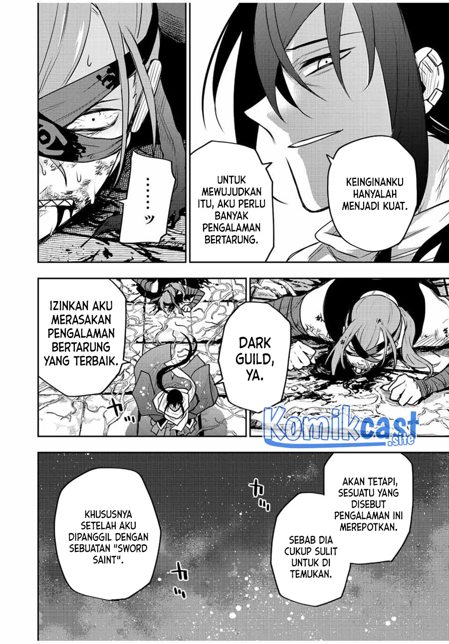 A Court Magician, Who Was Focused On Supportive Magic Because His Allies Were Too Weak, Aims To Become The Strongest After Being Banished Chapter 41 page 16