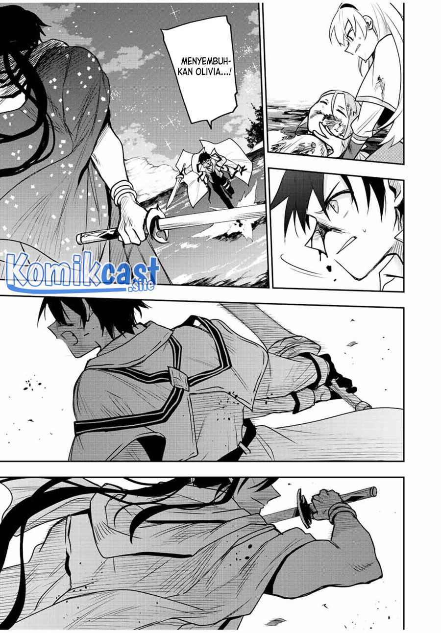 A Court Magician, Who Was Focused On Supportive Magic Because His Allies Were Too Weak, Aims To Become The Strongest After Being Banished Chapter 44 page 3