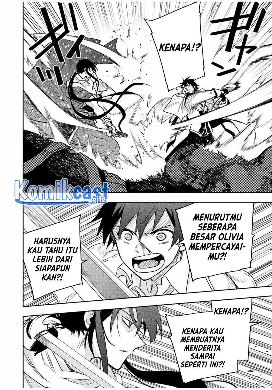 A Court Magician, Who Was Focused On Supportive Magic Because His Allies Were Too Weak, Aims To Become The Strongest After Being Banished Chapter 44 page 4