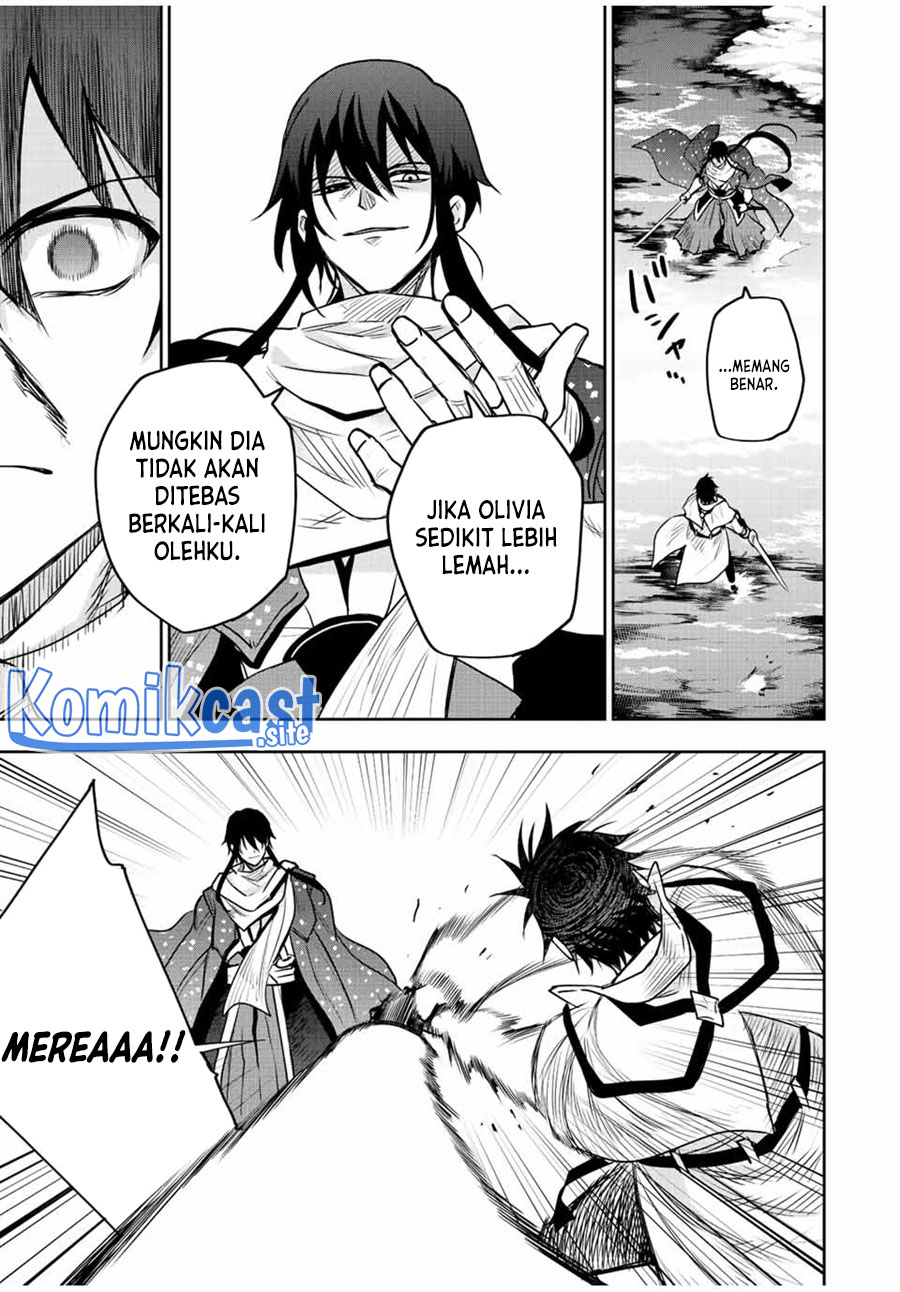 A Court Magician, Who Was Focused On Supportive Magic Because His Allies Were Too Weak, Aims To Become The Strongest After Being Banished Chapter 44 page 5