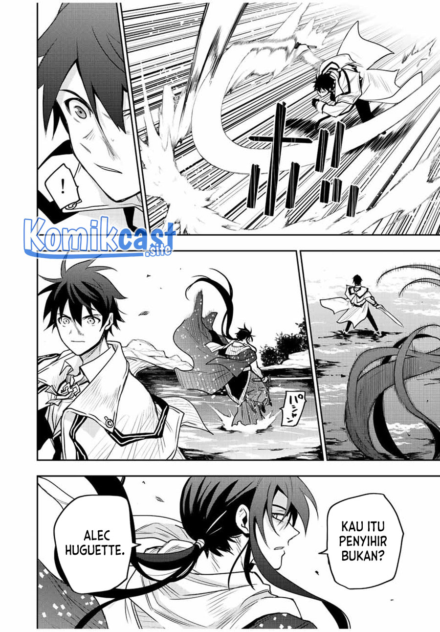 A Court Magician, Who Was Focused On Supportive Magic Because His Allies Were Too Weak, Aims To Become The Strongest After Being Banished Chapter 44 page 6