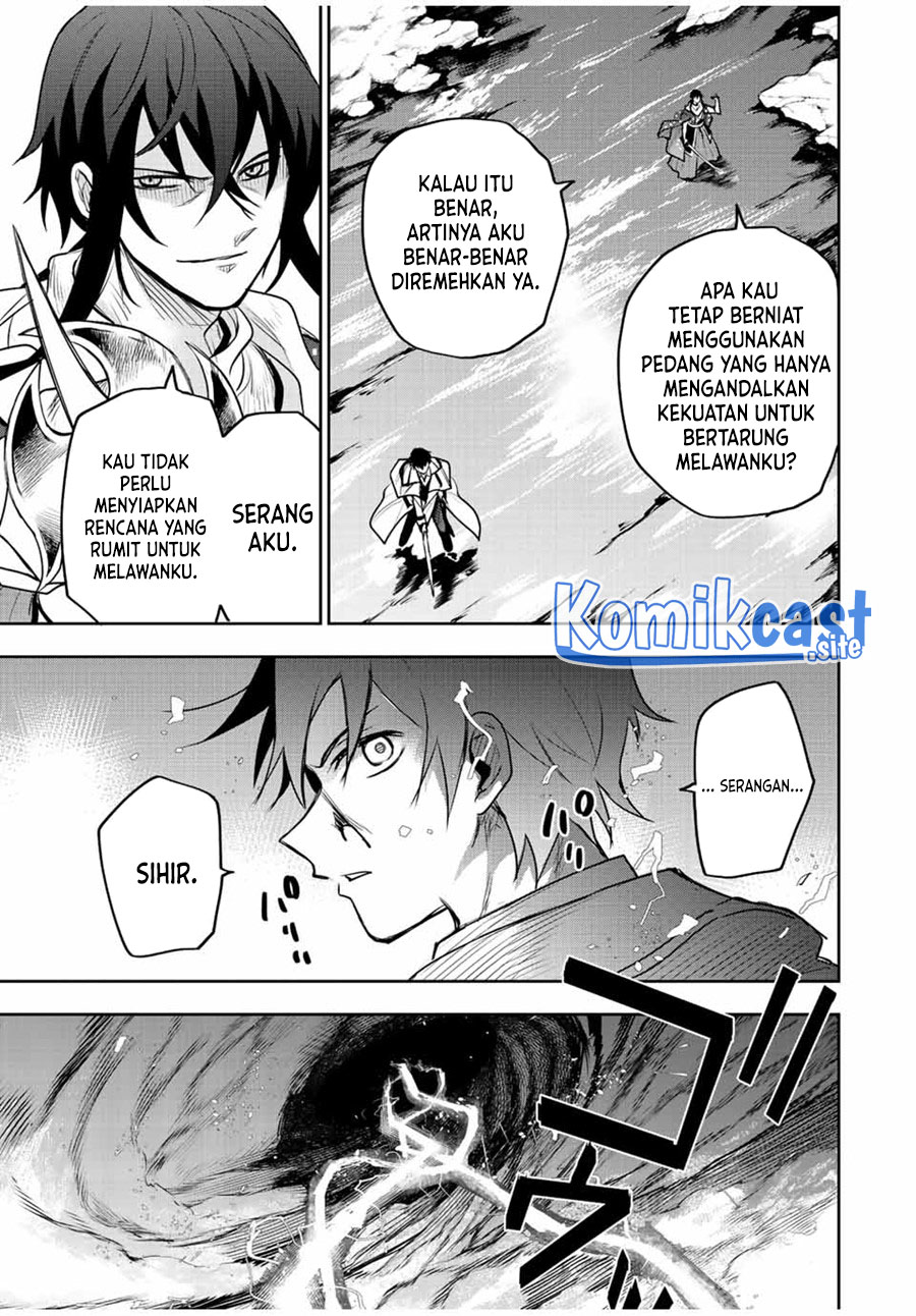 A Court Magician, Who Was Focused On Supportive Magic Because His Allies Were Too Weak, Aims To Become The Strongest After Being Banished Chapter 44 page 7