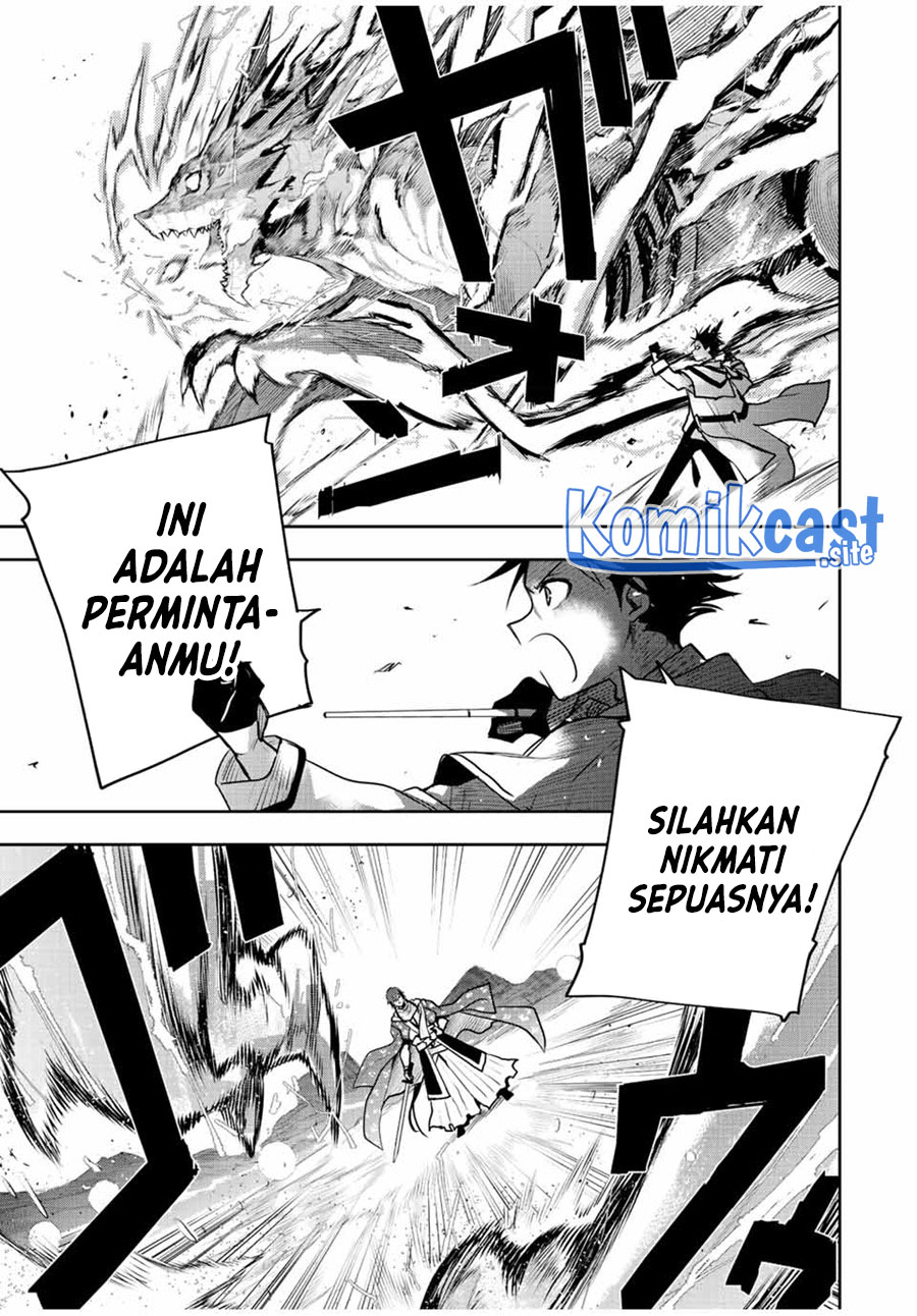 A Court Magician, Who Was Focused On Supportive Magic Because His Allies Were Too Weak, Aims To Become The Strongest After Being Banished Chapter 44 page 9
