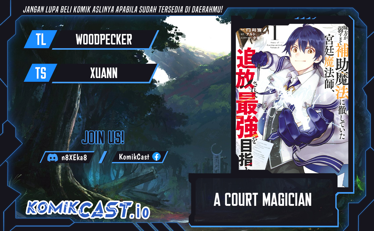 A Court Magician, Who Was Focused On Supportive Magic Because His Allies Were Too Weak, Aims To Become The Strongest After Being Banished Chapter 51 page 0