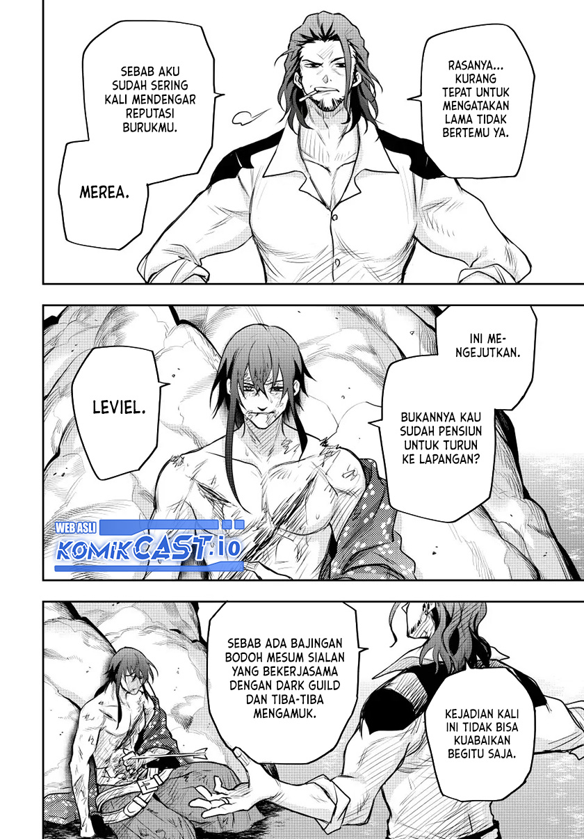 A Court Magician, Who Was Focused On Supportive Magic Because His Allies Were Too Weak, Aims To Become The Strongest After Being Banished Chapter 51 page 2