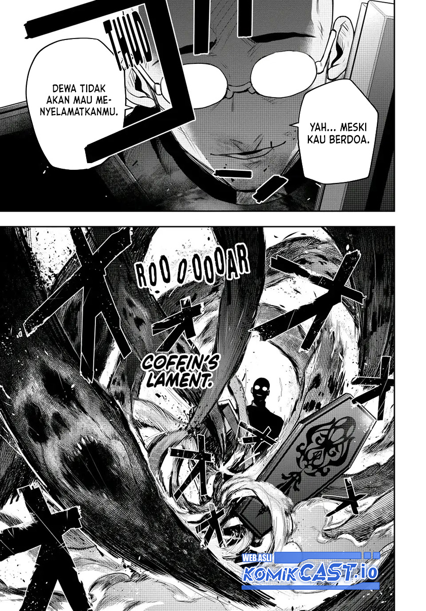 A Court Magician, Who Was Focused On Supportive Magic Because His Allies Were Too Weak, Aims To Become The Strongest After Being Banished Chapter 51 page 5