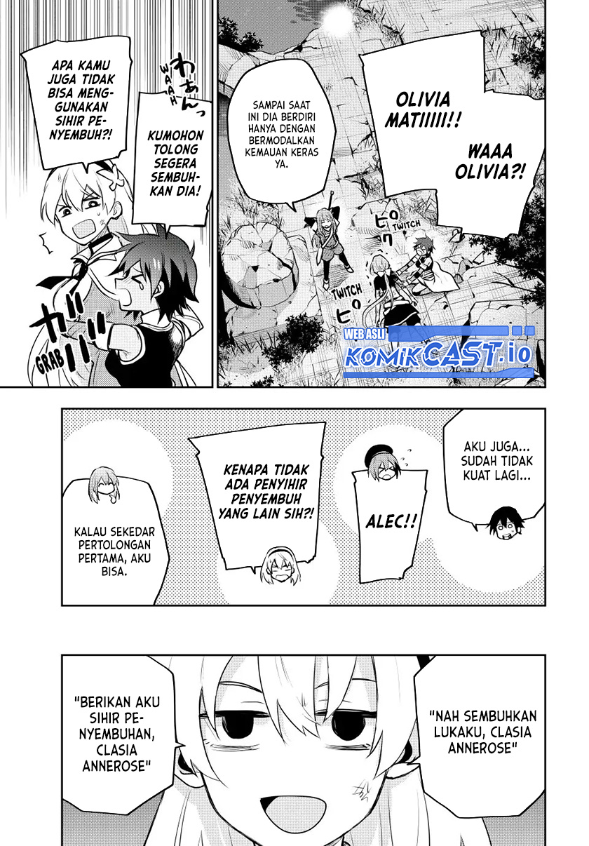 A Court Magician, Who Was Focused On Supportive Magic Because His Allies Were Too Weak, Aims To Become The Strongest After Being Banished Chapter 51 page 9