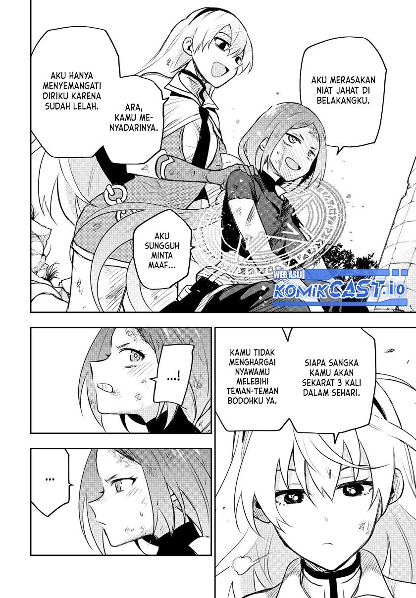 A Court Magician, Who Was Focused On Supportive Magic Because His Allies Were Too Weak, Aims To Become The Strongest After Being Banished Chapter 51 page 10
