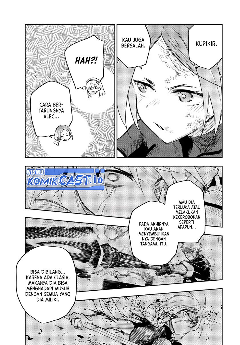 A Court Magician, Who Was Focused On Supportive Magic Because His Allies Were Too Weak, Aims To Become The Strongest After Being Banished Chapter 51 page 11