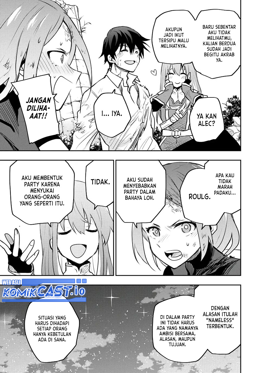 A Court Magician, Who Was Focused On Supportive Magic Because His Allies Were Too Weak, Aims To Become The Strongest After Being Banished Chapter 51 page 13