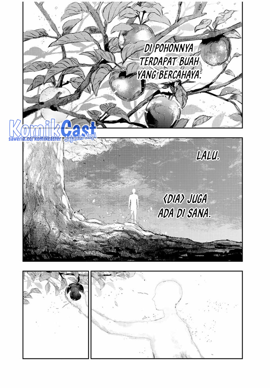 A Court Magician, Who Was Focused On Supportive Magic Because His Allies Were Too Weak, Aims To Become The Strongest After Being Banished Chapter 52 page 2