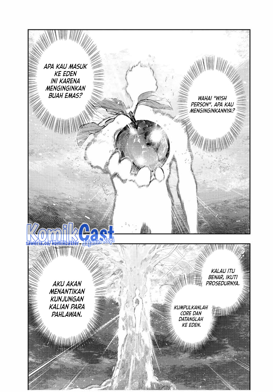A Court Magician, Who Was Focused On Supportive Magic Because His Allies Were Too Weak, Aims To Become The Strongest After Being Banished Chapter 52 page 3
