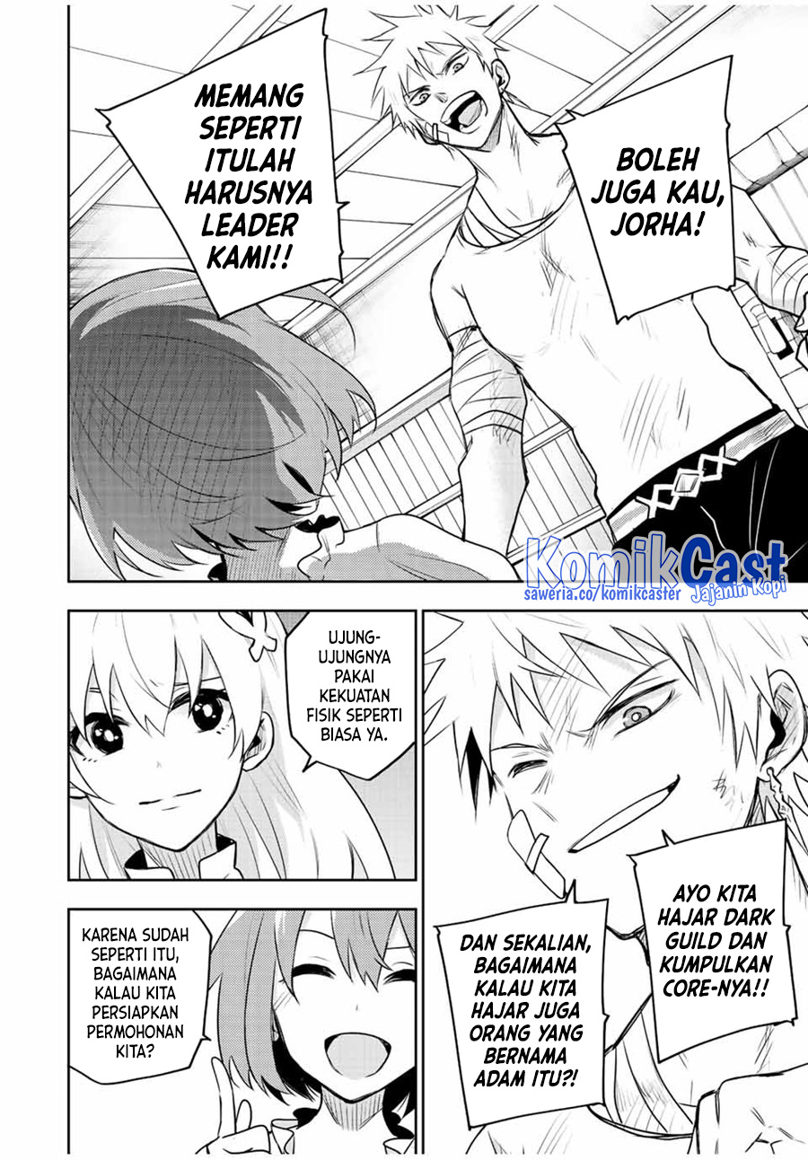 A Court Magician, Who Was Focused On Supportive Magic Because His Allies Were Too Weak, Aims To Become The Strongest After Being Banished Chapter 52 page 10