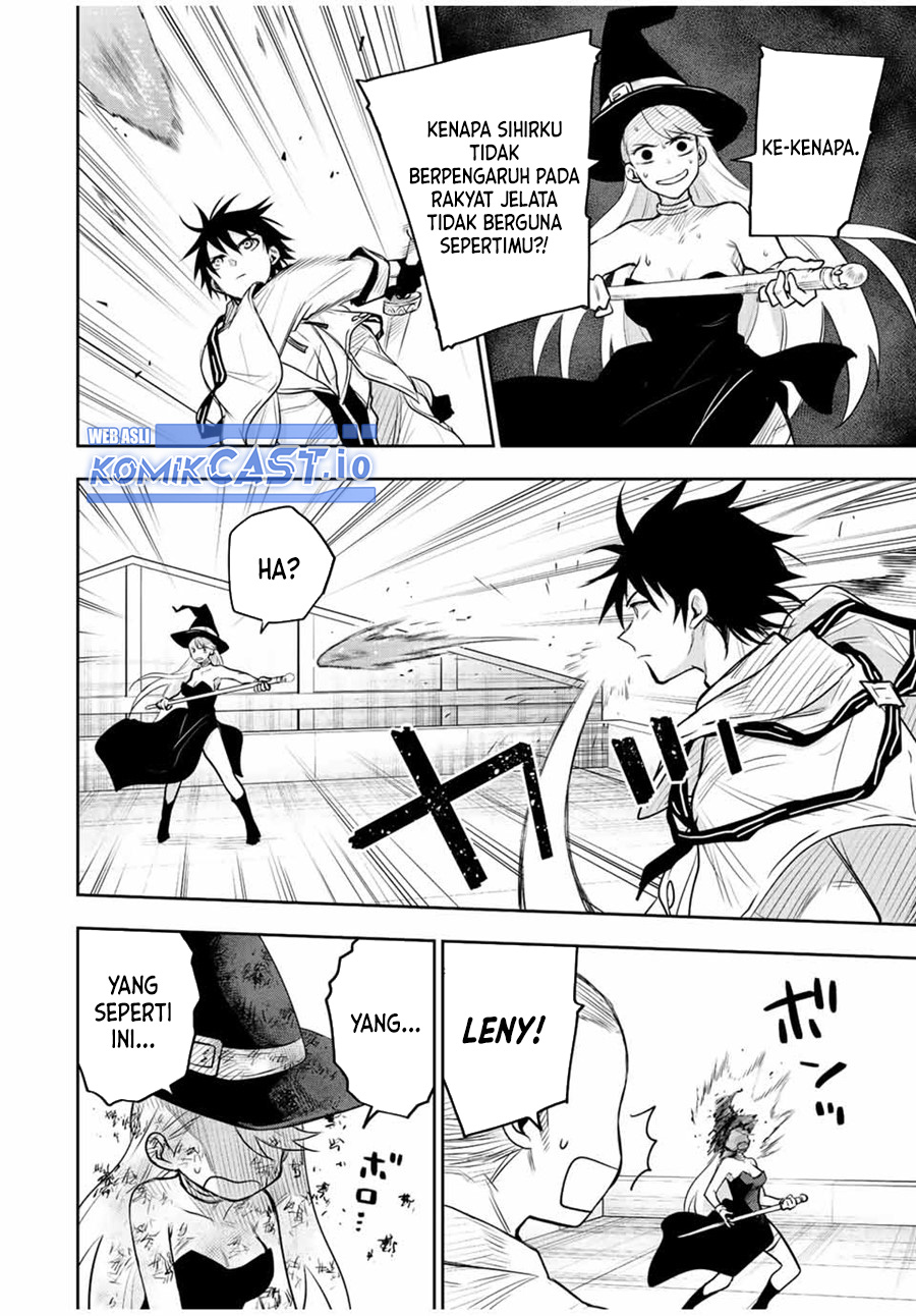A Court Magician, Who Was Focused On Supportive Magic Because His Allies Were Too Weak, Aims To Become The Strongest After Being Banished Chapter 56 page 2