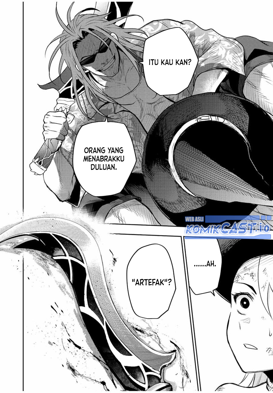 A Court Magician, Who Was Focused On Supportive Magic Because His Allies Were Too Weak, Aims To Become The Strongest After Being Banished Chapter 56 page 4