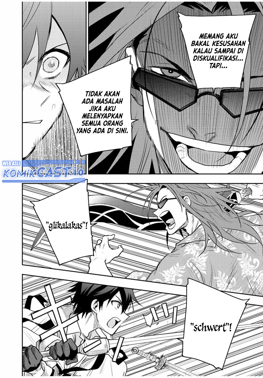 A Court Magician, Who Was Focused On Supportive Magic Because His Allies Were Too Weak, Aims To Become The Strongest After Being Banished Chapter 56 page 10