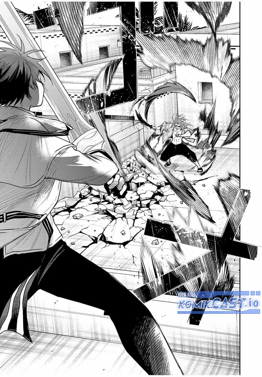 A Court Magician, Who Was Focused On Supportive Magic Because His Allies Were Too Weak, Aims To Become The Strongest After Being Banished Chapter 56 page 11