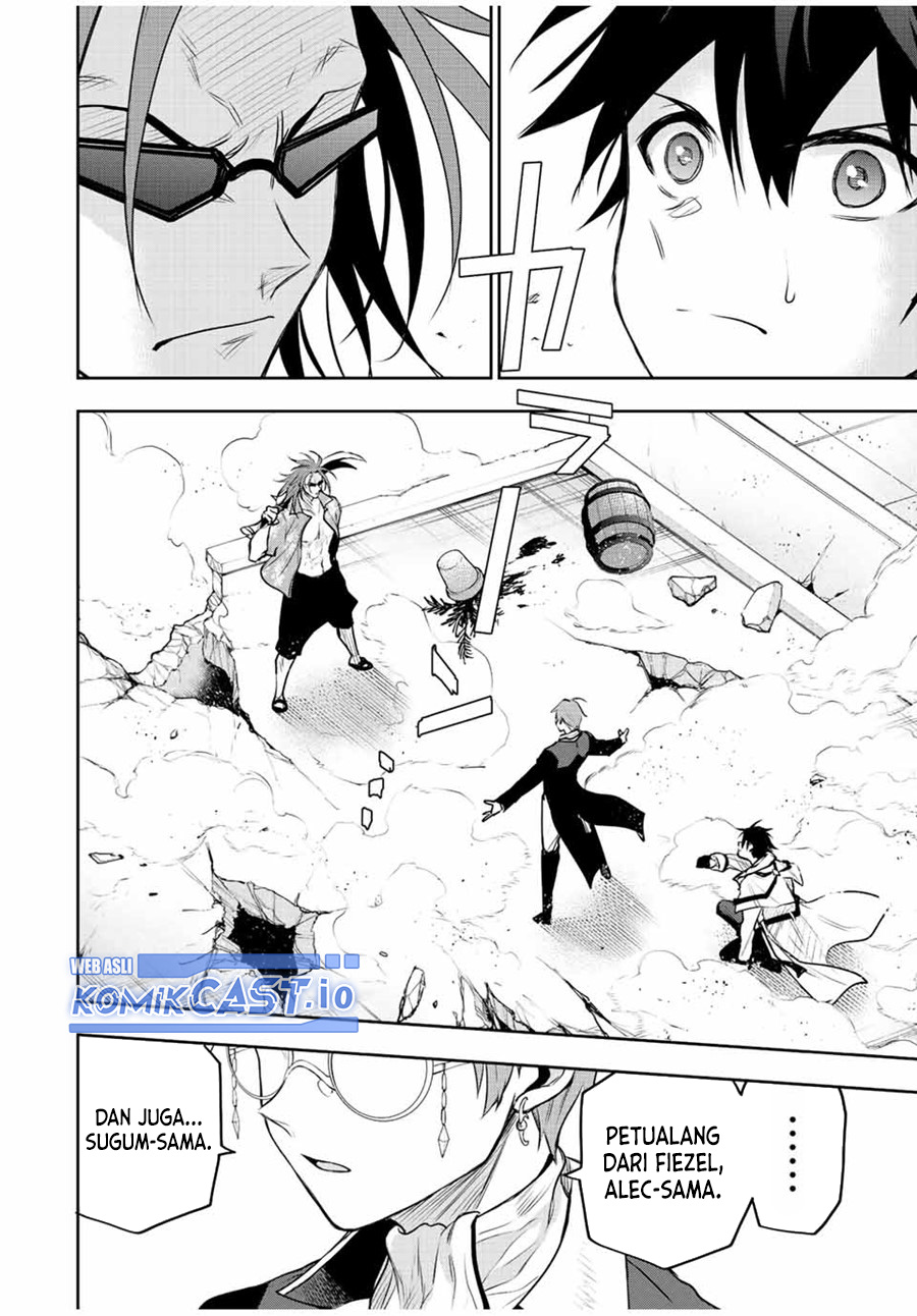 A Court Magician, Who Was Focused On Supportive Magic Because His Allies Were Too Weak, Aims To Become The Strongest After Being Banished Chapter 56 page 14