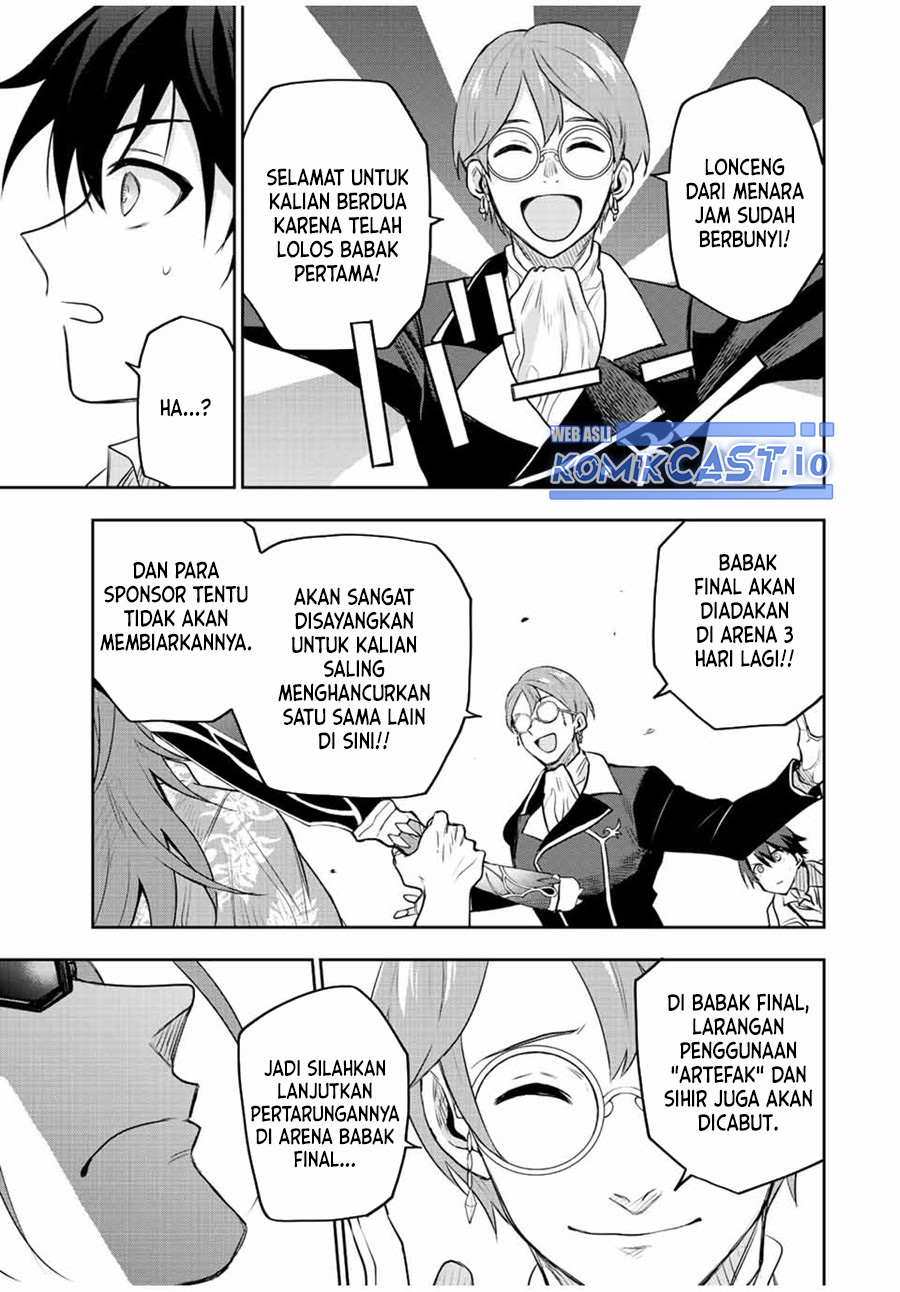 A Court Magician, Who Was Focused On Supportive Magic Because His Allies Were Too Weak, Aims To Become The Strongest After Being Banished Chapter 56 page 15