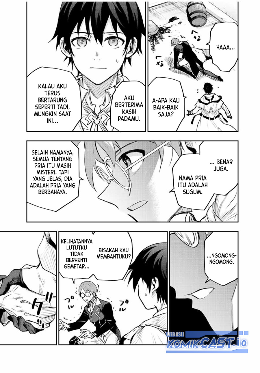 A Court Magician, Who Was Focused On Supportive Magic Because His Allies Were Too Weak, Aims To Become The Strongest After Being Banished Chapter 56 page 17