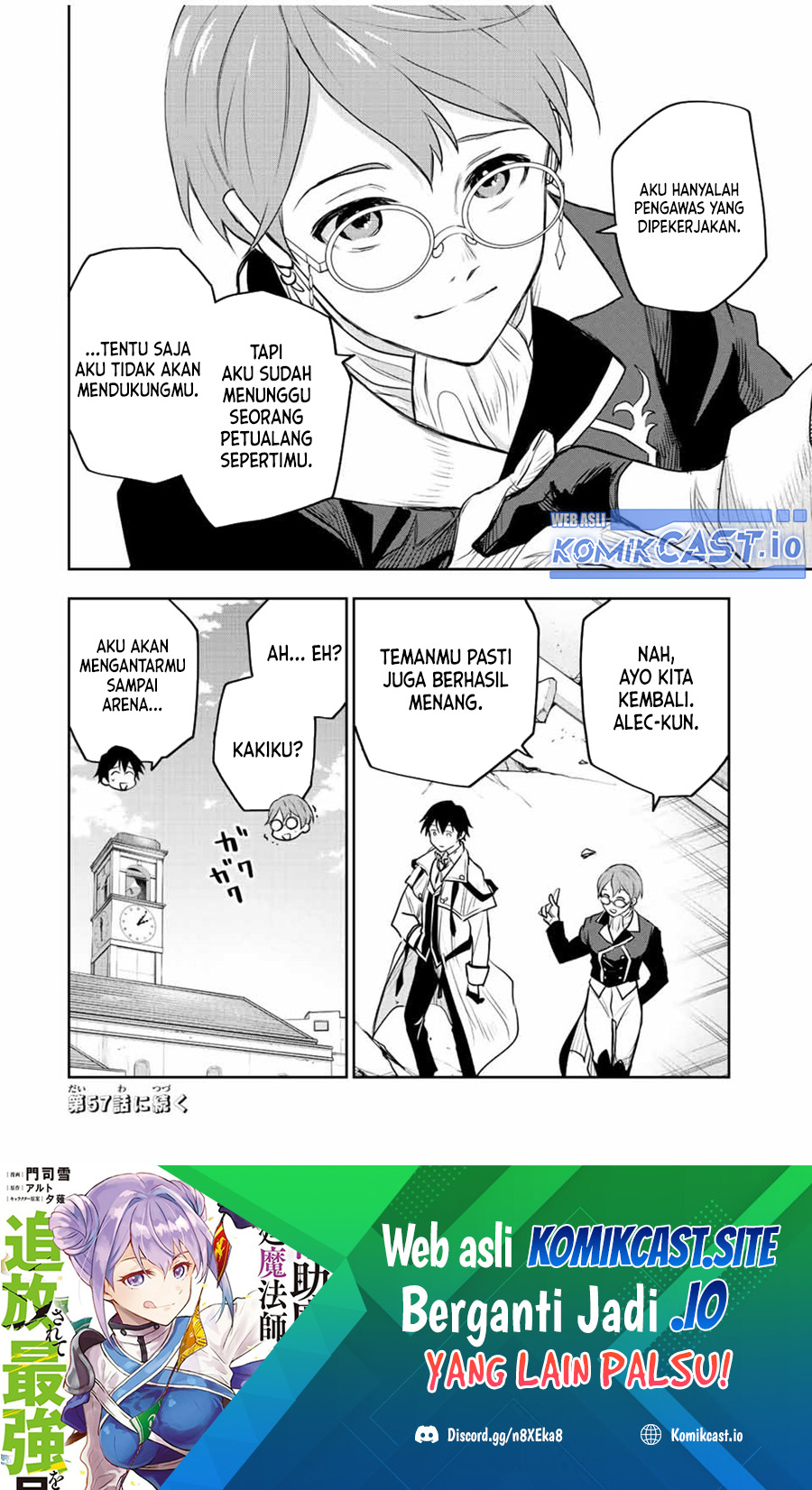 A Court Magician, Who Was Focused On Supportive Magic Because His Allies Were Too Weak, Aims To Become The Strongest After Being Banished Chapter 56 page 18