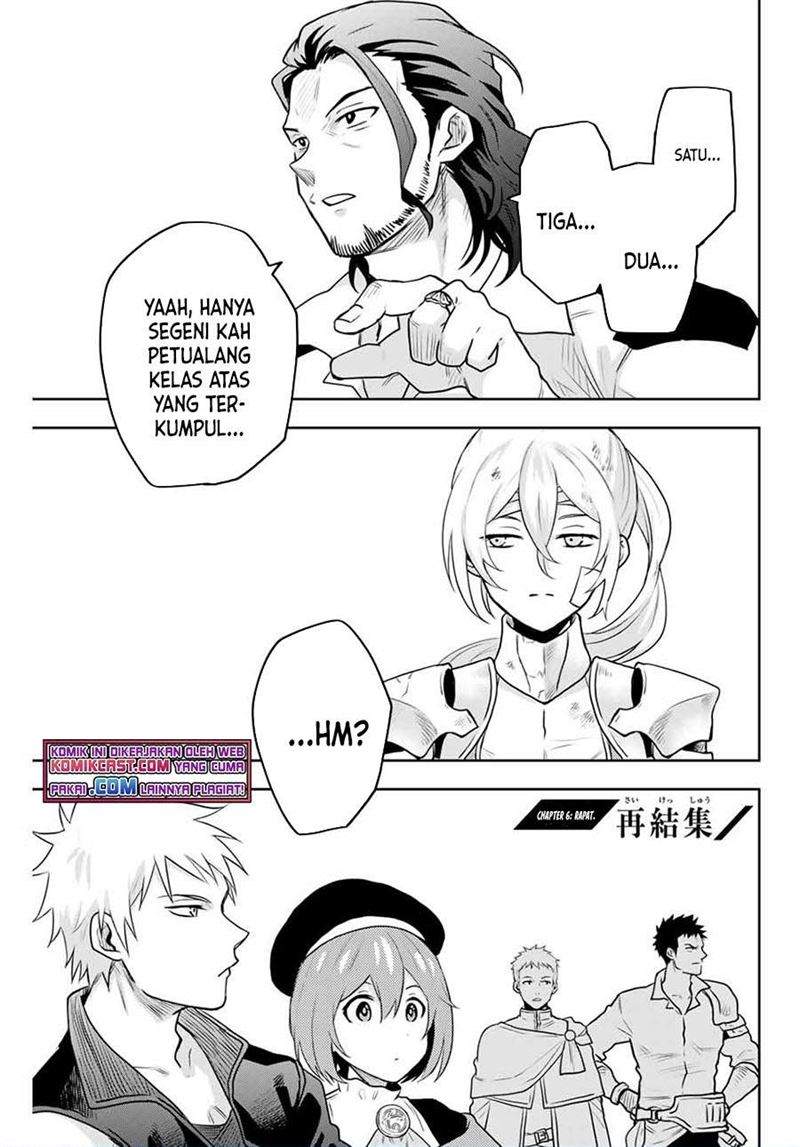 A Court Magician, Who Was Focused On Supportive Magic Because His Allies Were Too Weak, Aims To Become The Strongest After Being Banished Chapter 6 page 0