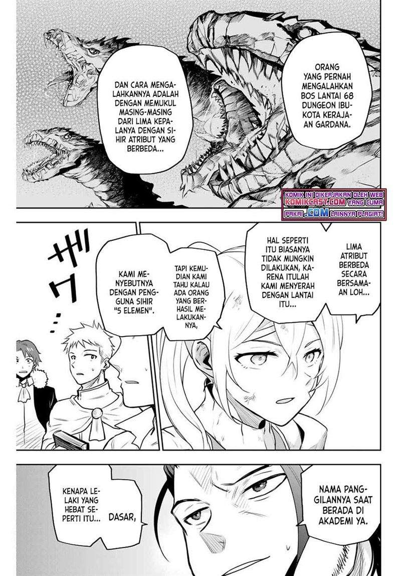 A Court Magician, Who Was Focused On Supportive Magic Because His Allies Were Too Weak, Aims To Become The Strongest After Being Banished Chapter 6 page 2