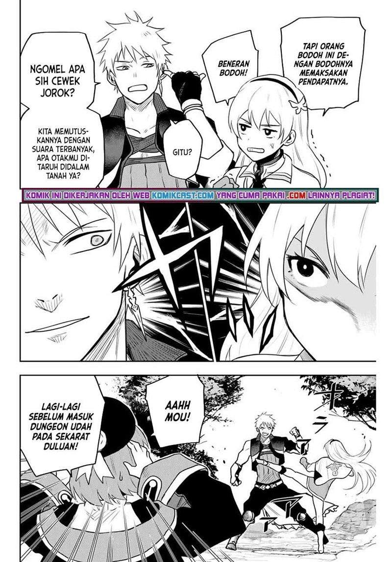 A Court Magician, Who Was Focused On Supportive Magic Because His Allies Were Too Weak, Aims To Become The Strongest After Being Banished Chapter 6 page 11