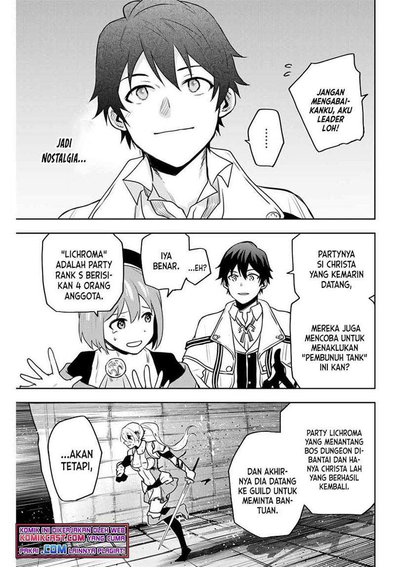 A Court Magician, Who Was Focused On Supportive Magic Because His Allies Were Too Weak, Aims To Become The Strongest After Being Banished Chapter 6 page 12