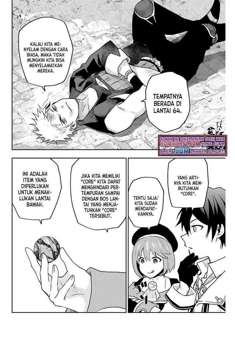 A Court Magician, Who Was Focused On Supportive Magic Because His Allies Were Too Weak, Aims To Become The Strongest After Being Banished Chapter 6 page 13