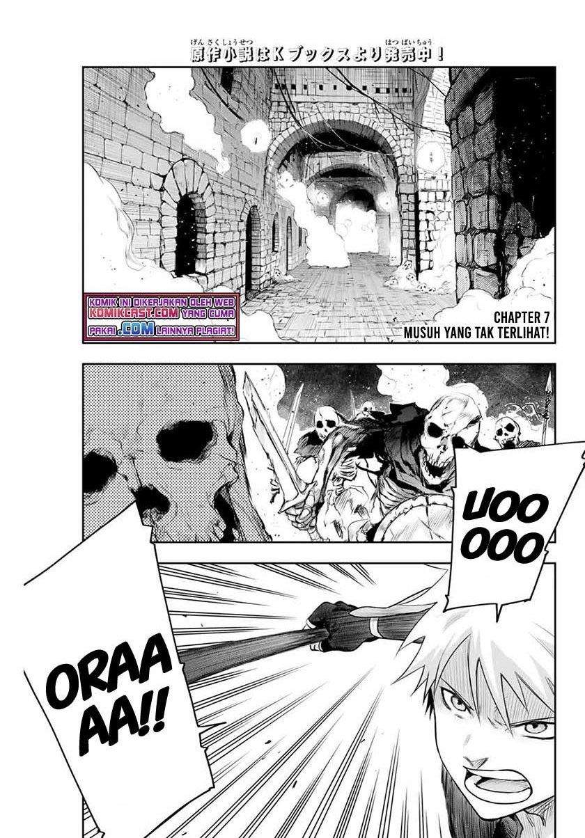 A Court Magician, Who Was Focused On Supportive Magic Because His Allies Were Too Weak, Aims To Become The Strongest After Being Banished Chapter 7 page 0