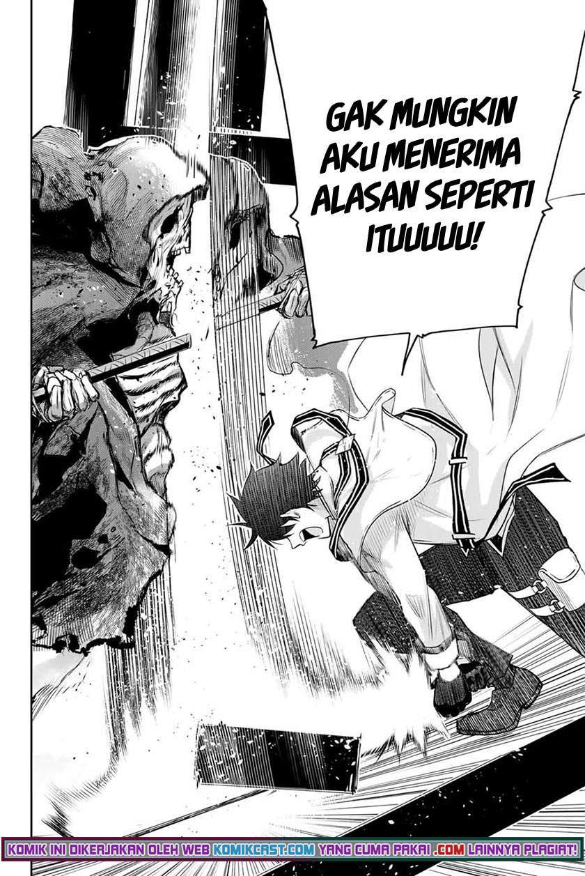 A Court Magician, Who Was Focused On Supportive Magic Because His Allies Were Too Weak, Aims To Become The Strongest After Being Banished Chapter 7 page 13