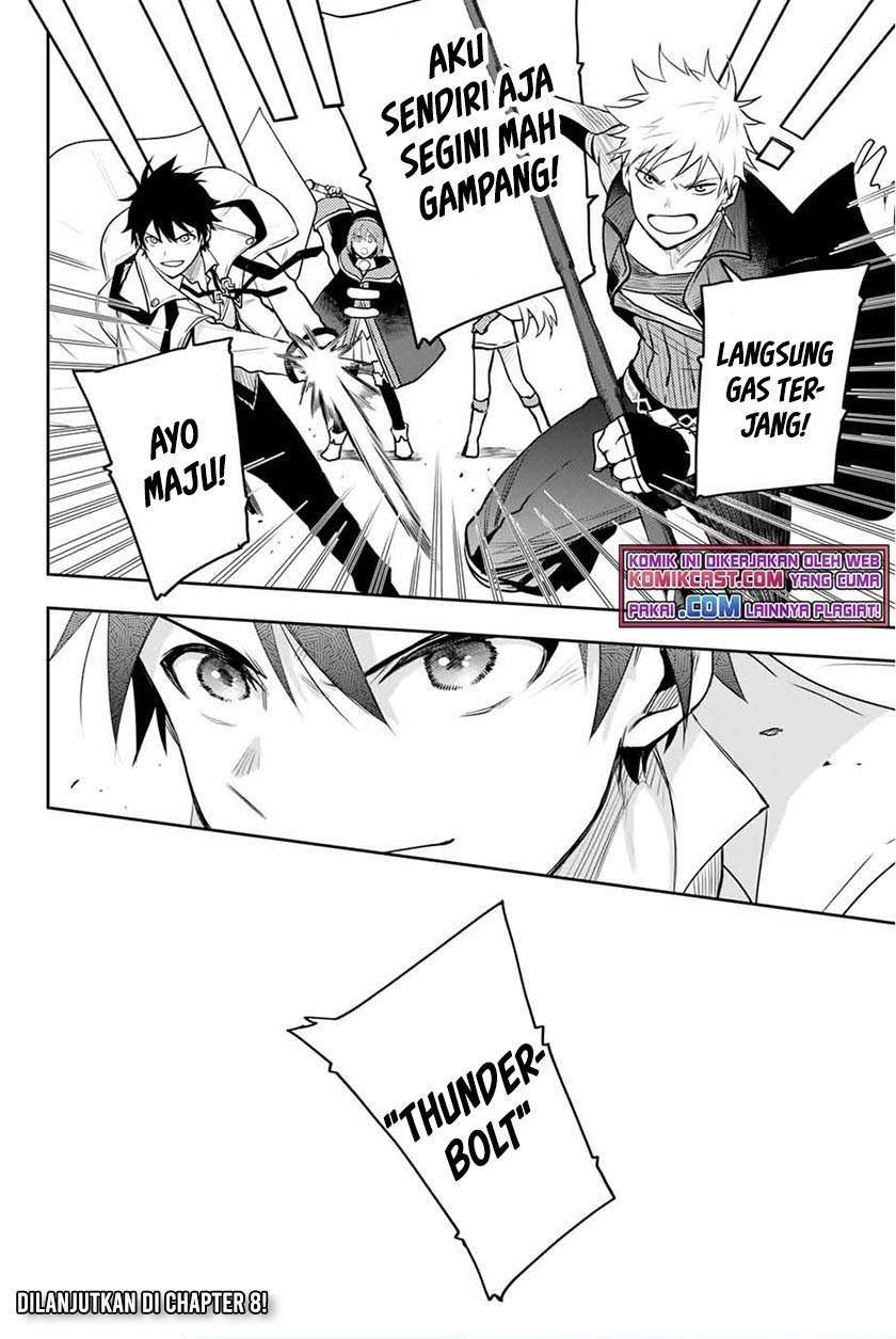 A Court Magician, Who Was Focused On Supportive Magic Because His Allies Were Too Weak, Aims To Become The Strongest After Being Banished Chapter 7 page 17