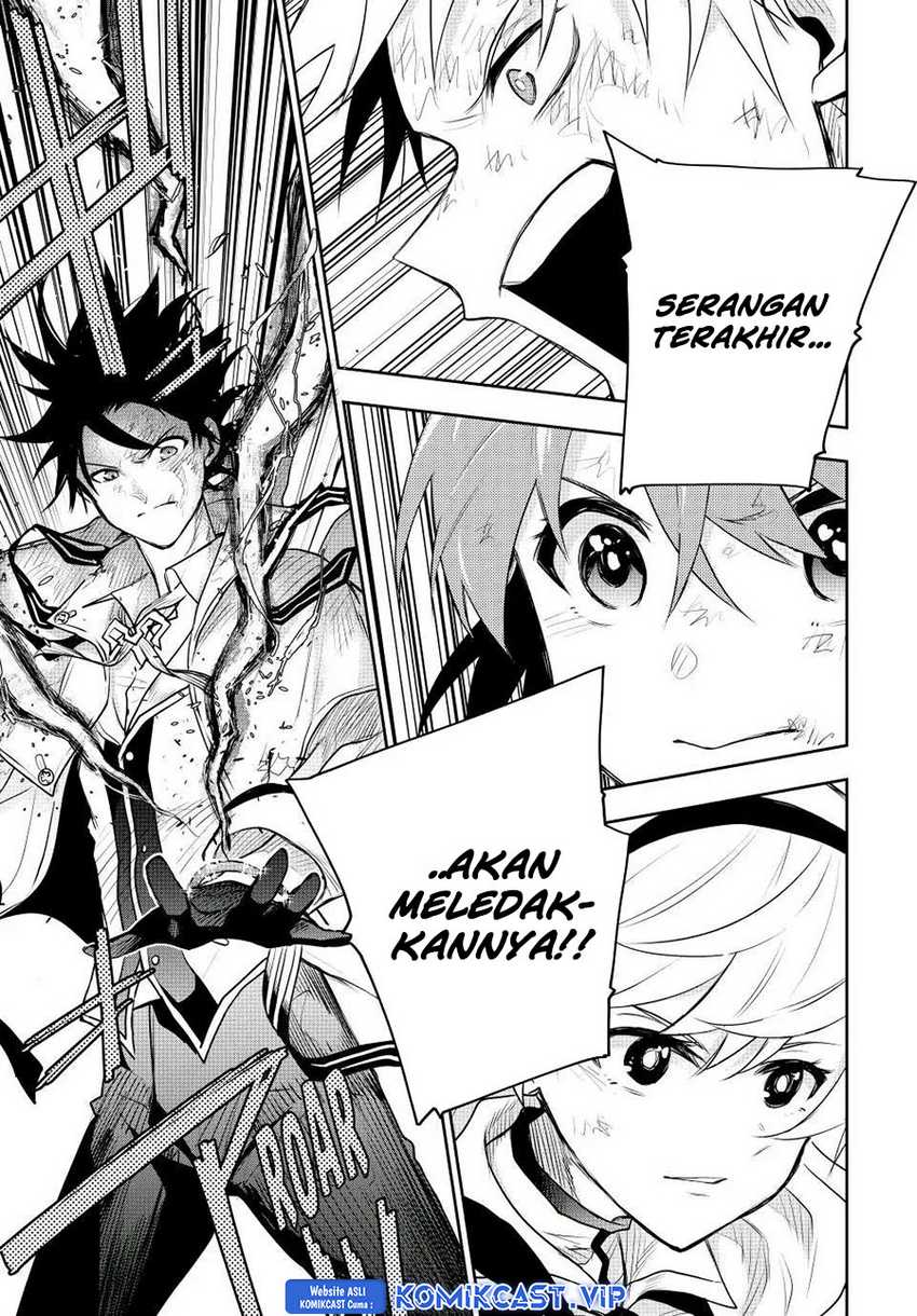 A Court Magician, Who Was Focused On Supportive Magic Because His Allies Were Too Weak, Aims To Become The Strongest After Being Banished Chapter 78 page 7