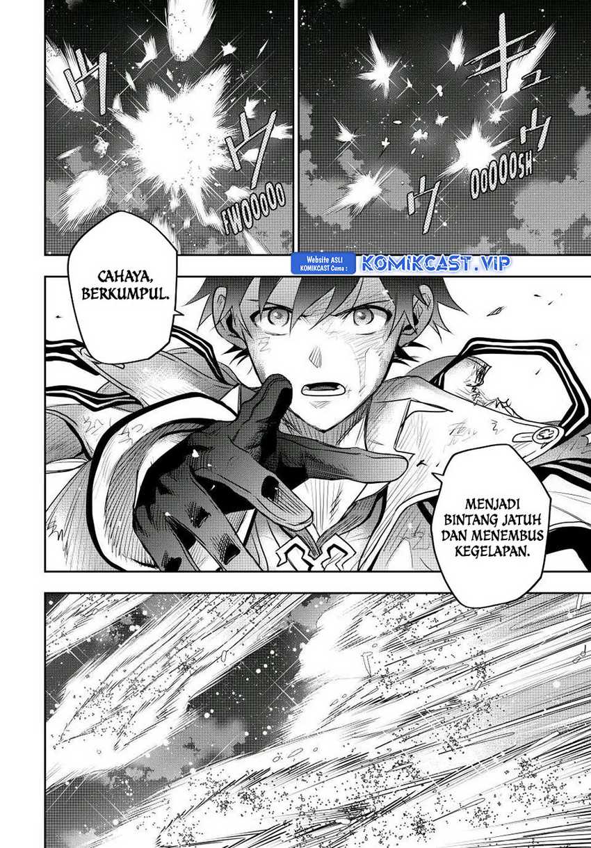 A Court Magician, Who Was Focused On Supportive Magic Because His Allies Were Too Weak, Aims To Become The Strongest After Being Banished Chapter 78 page 13