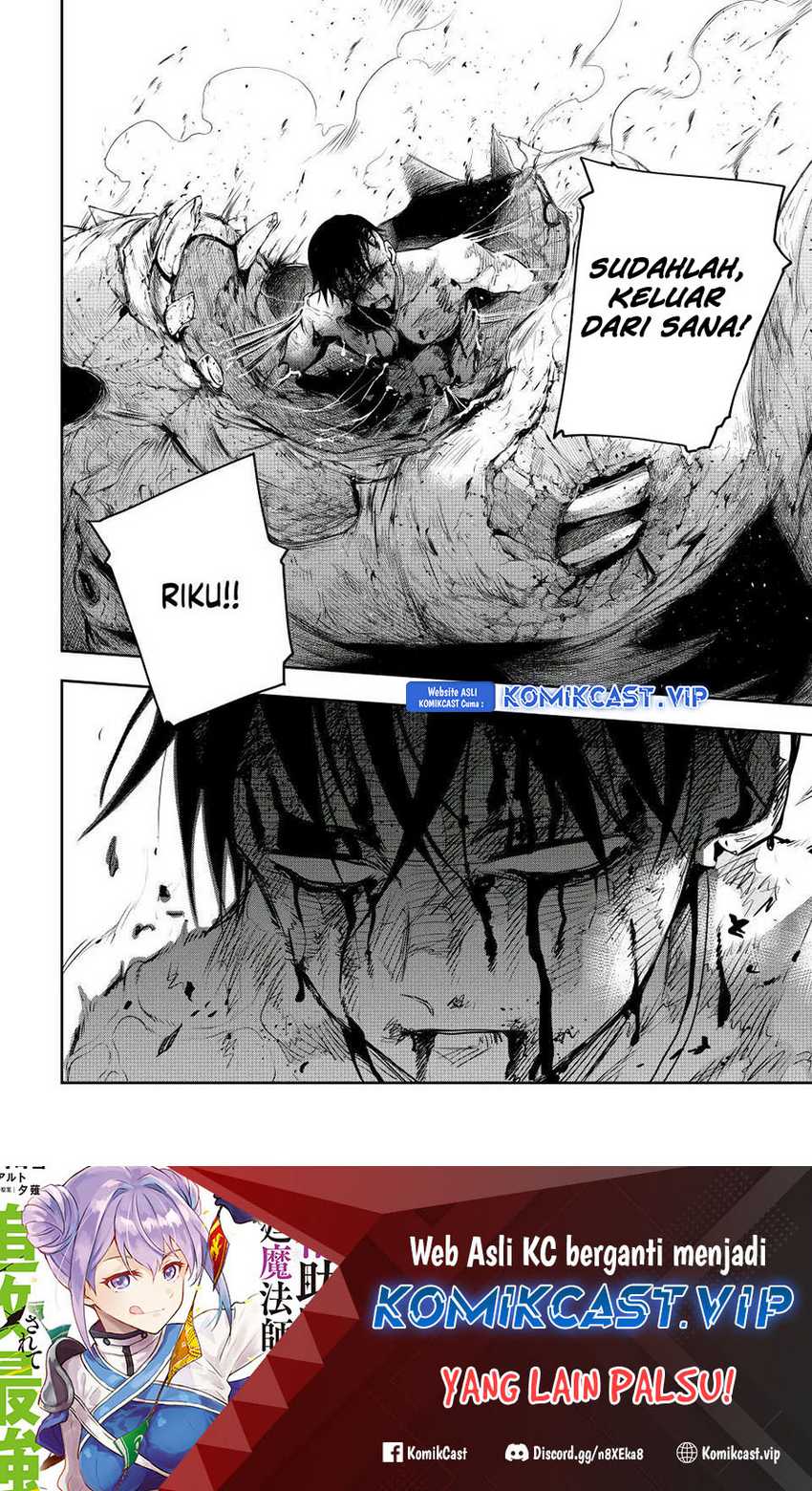 A Court Magician, Who Was Focused On Supportive Magic Because His Allies Were Too Weak, Aims To Become The Strongest After Being Banished Chapter 78 page 17