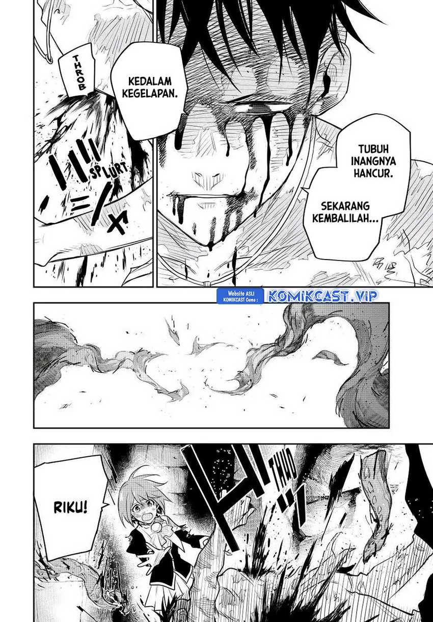 A Court Magician, Who Was Focused On Supportive Magic Because His Allies Were Too Weak, Aims To Become The Strongest After Being Banished Chapter 79 page 12