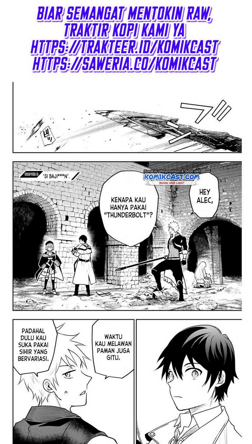 A Court Magician, Who Was Focused On Supportive Magic Because His Allies Were Too Weak, Aims To Become The Strongest After Being Banished Chapter 8 page 2