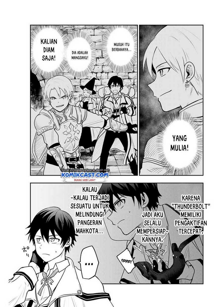 A Court Magician, Who Was Focused On Supportive Magic Because His Allies Were Too Weak, Aims To Become The Strongest After Being Banished Chapter 8 page 3