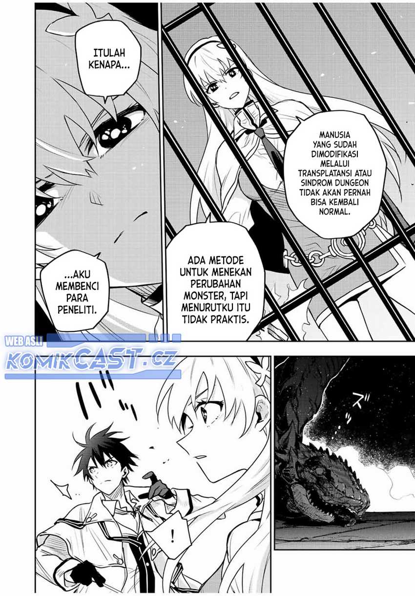 A Court Magician, Who Was Focused On Supportive Magic Because His Allies Were Too Weak, Aims To Become The Strongest After Being Banished Chapter 87 page 4