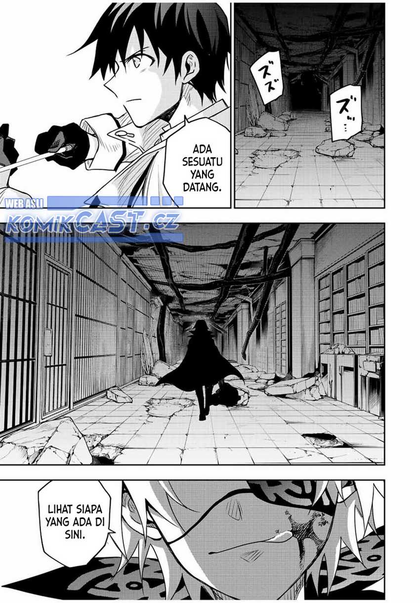 A Court Magician, Who Was Focused On Supportive Magic Because His Allies Were Too Weak, Aims To Become The Strongest After Being Banished Chapter 87 page 5