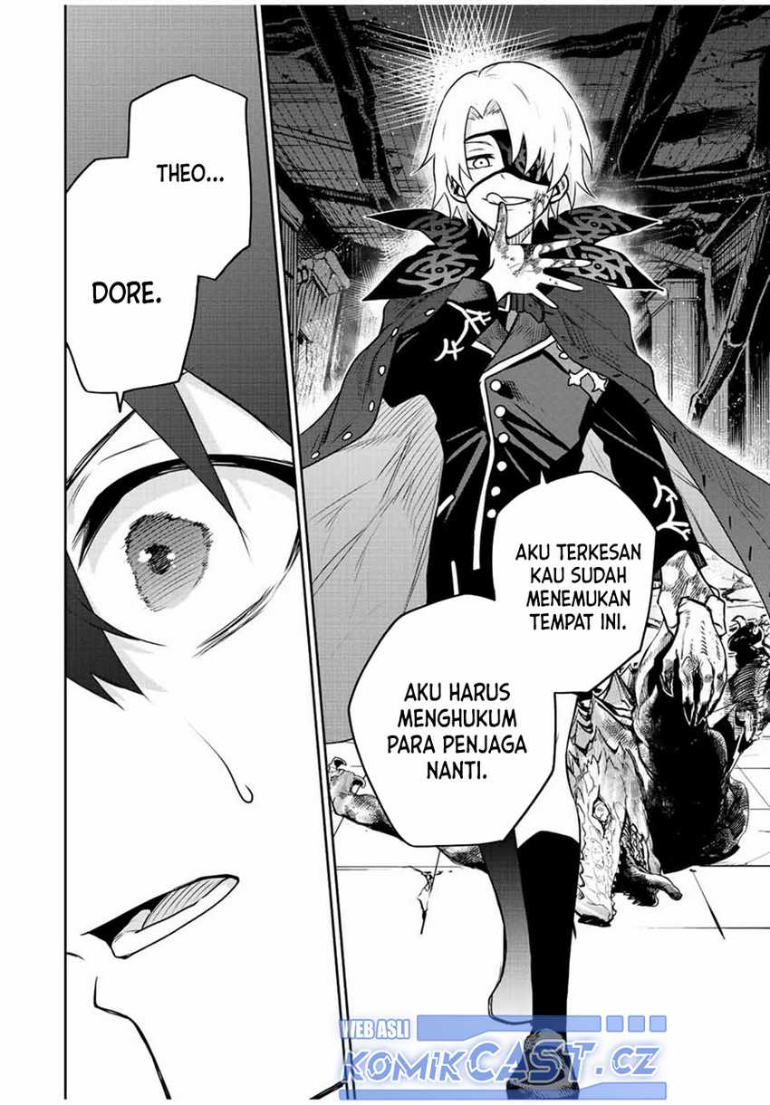 A Court Magician, Who Was Focused On Supportive Magic Because His Allies Were Too Weak, Aims To Become The Strongest After Being Banished Chapter 87 page 6
