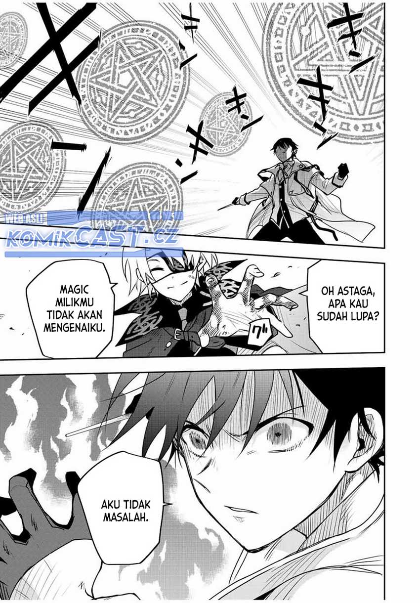 A Court Magician, Who Was Focused On Supportive Magic Because His Allies Were Too Weak, Aims To Become The Strongest After Being Banished Chapter 87 page 7