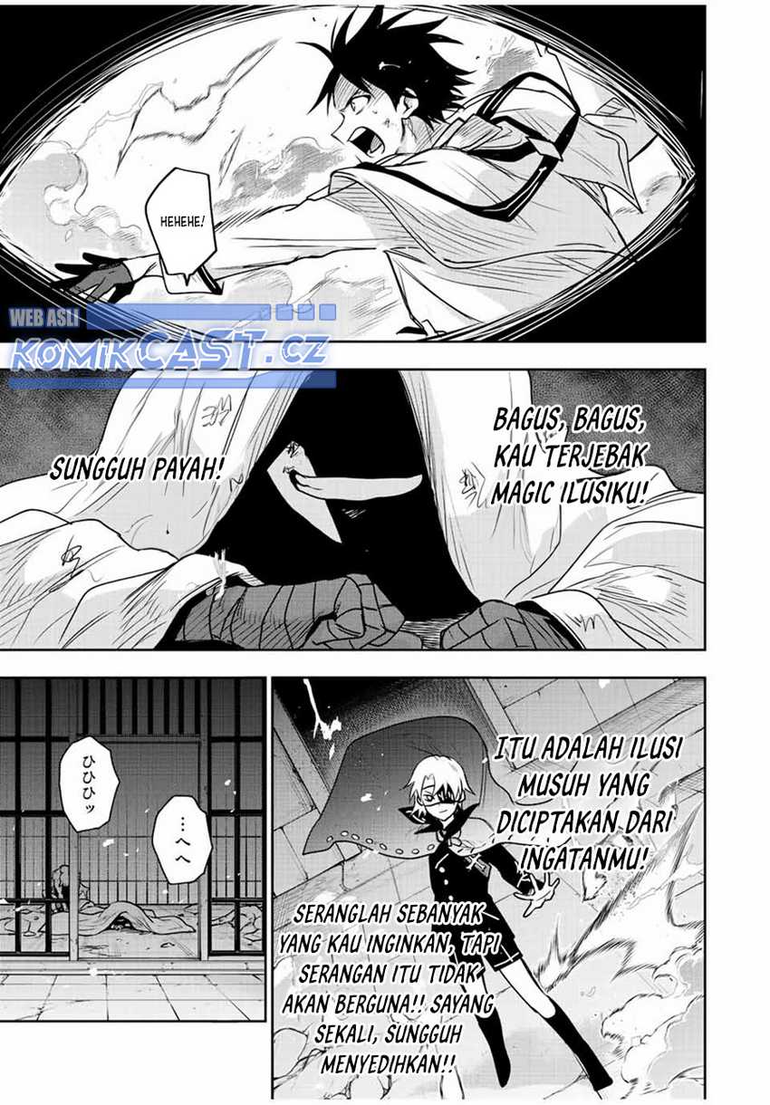 A Court Magician, Who Was Focused On Supportive Magic Because His Allies Were Too Weak, Aims To Become The Strongest After Being Banished Chapter 87 page 9
