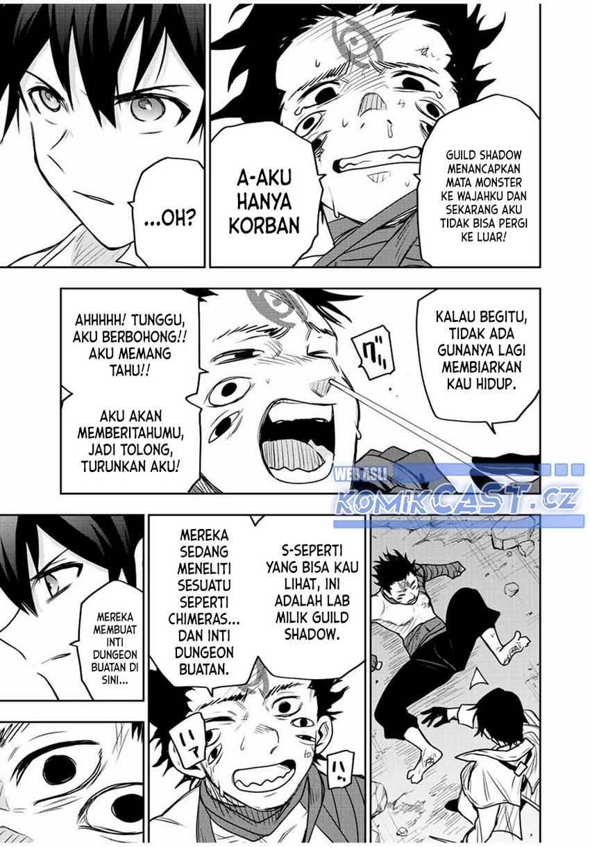 A Court Magician, Who Was Focused On Supportive Magic Because His Allies Were Too Weak, Aims To Become The Strongest After Being Banished Chapter 87 page 13